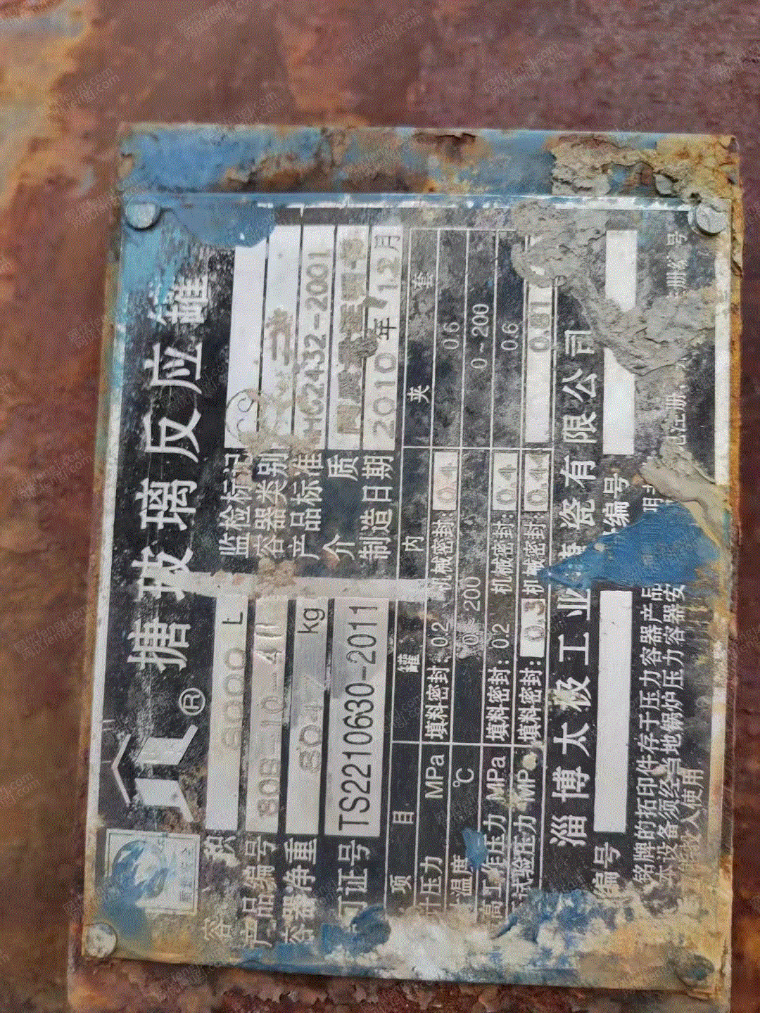 二手离心机回收