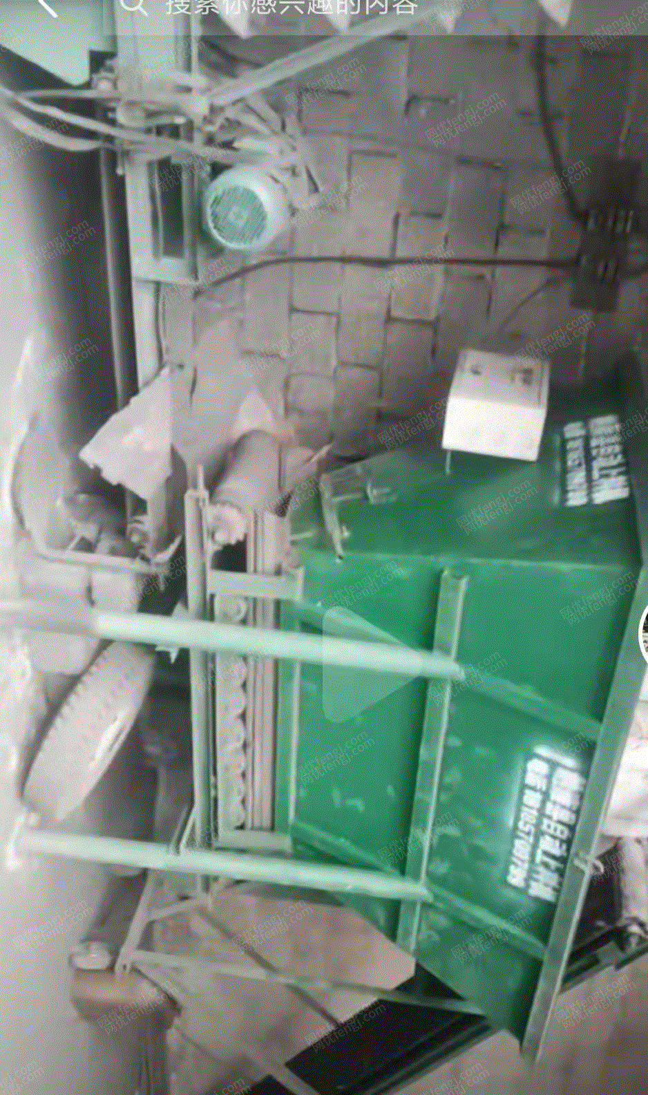 其他建材设备出售