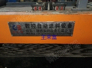 二手机械化生产线价格