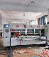 浙江金华印刷机粘箱机打钉机发电机打包机出售