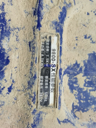 发电设备出售