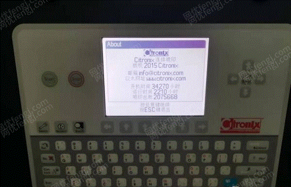 二手喷码机回收