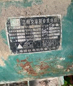 二手柴油发电机组回收