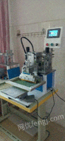 广东东莞小型丝印机出售