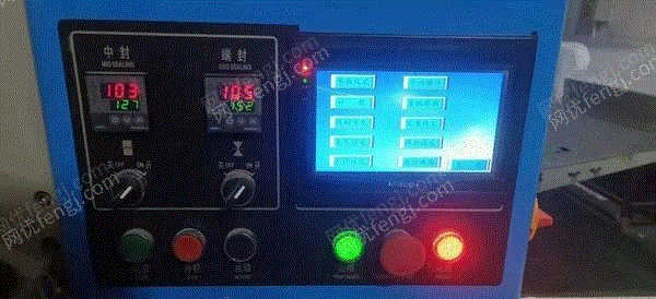 二手糖果设备回收