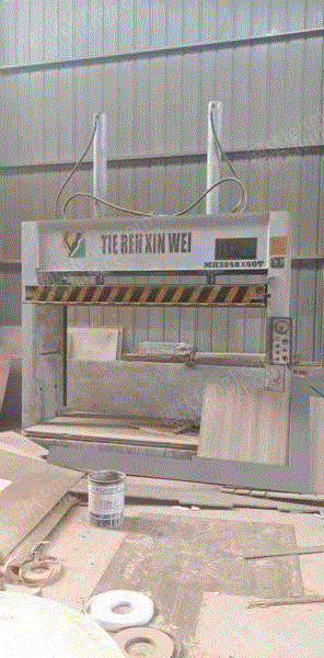 二手其他木工设备出售