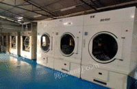 陕西榆林出售洗衣店二手设备二手干洗机二手洗涤设备