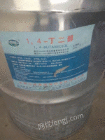 杭州回收三Y醇胺，杭州回收三Y醇胺价格
