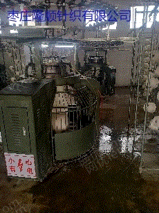 二手针织设备转让