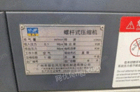 广东中山22千瓦巨风空压机出售，精品无拆修