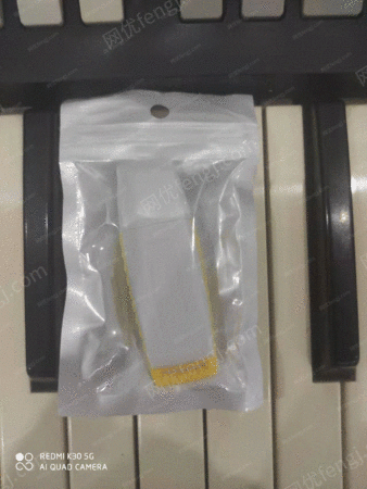 其他库存物资出售