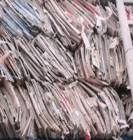 回收各种废纸，废品