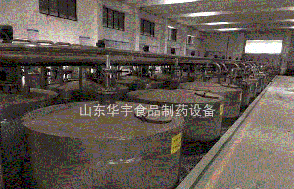 二手糖果设备价格