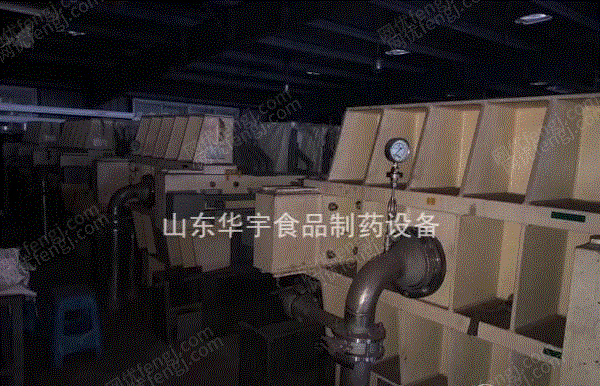 二手糖果设备转让