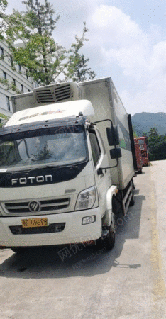 二手特种车出售