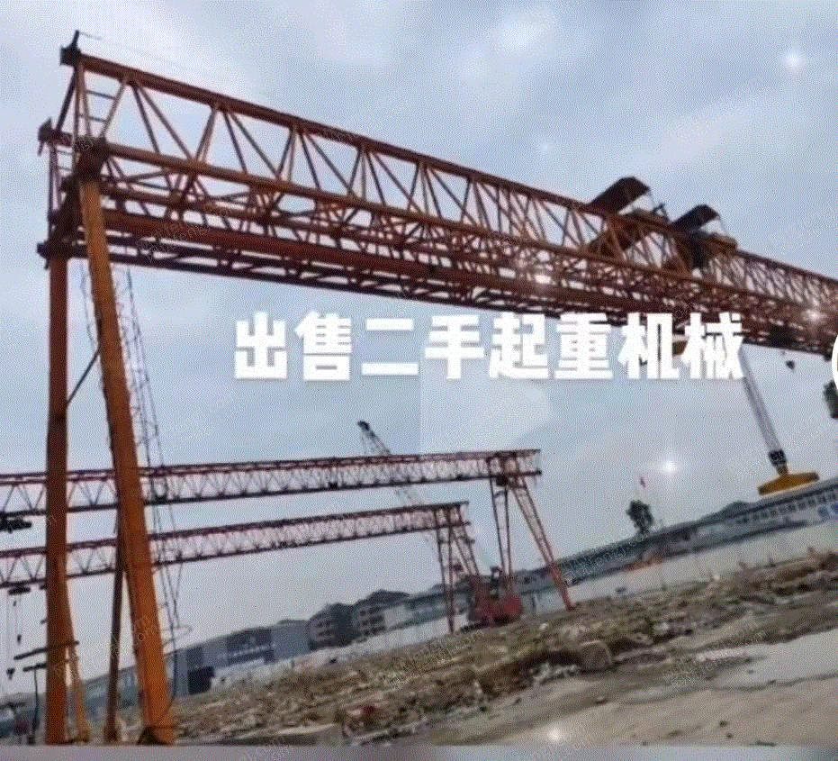 其它行车出售