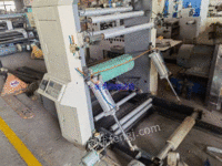 出售800型四色柔印机