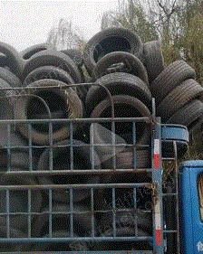 废轮胎出售