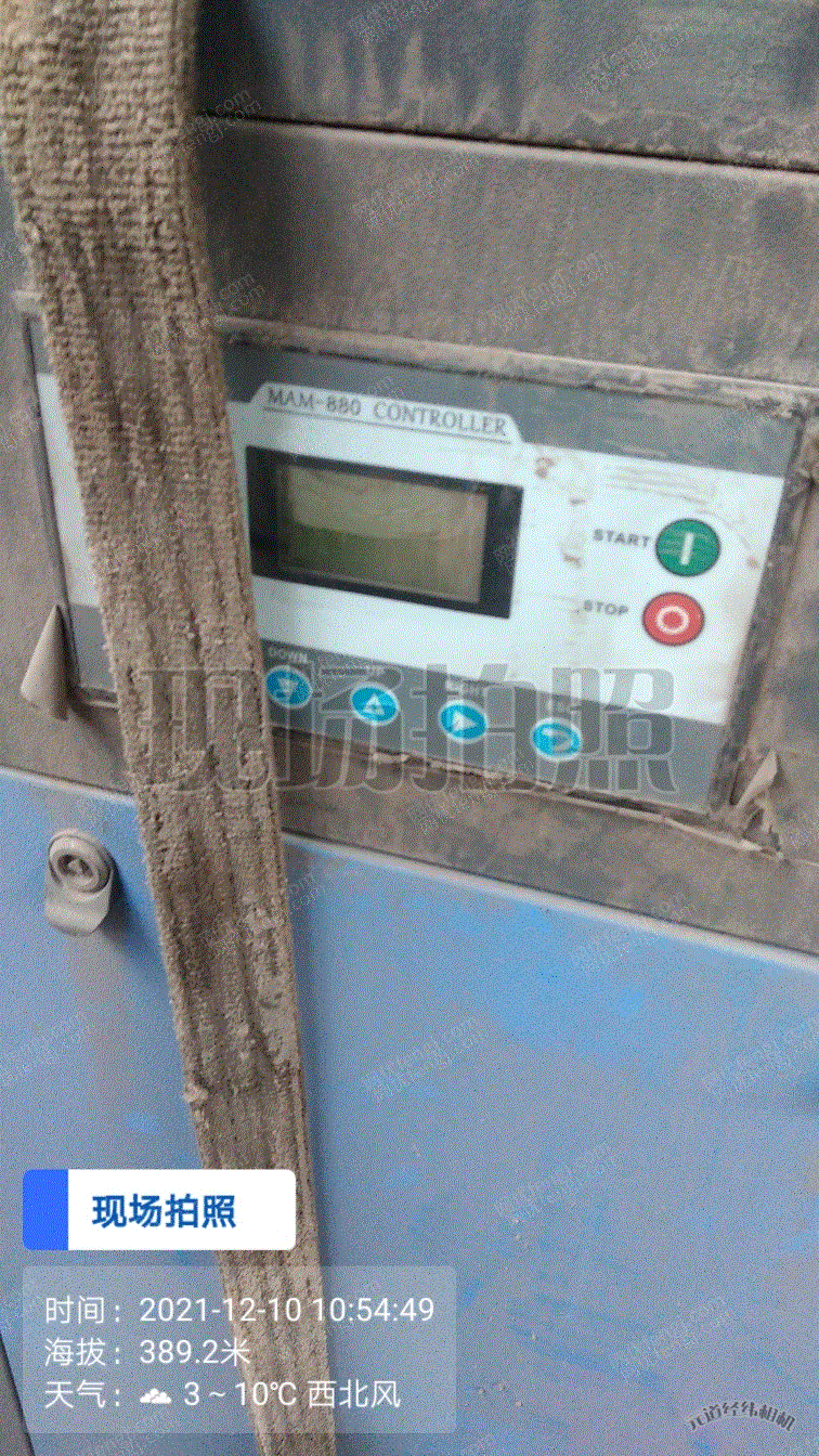 二手空壓機(jī)轉(zhuǎn)讓