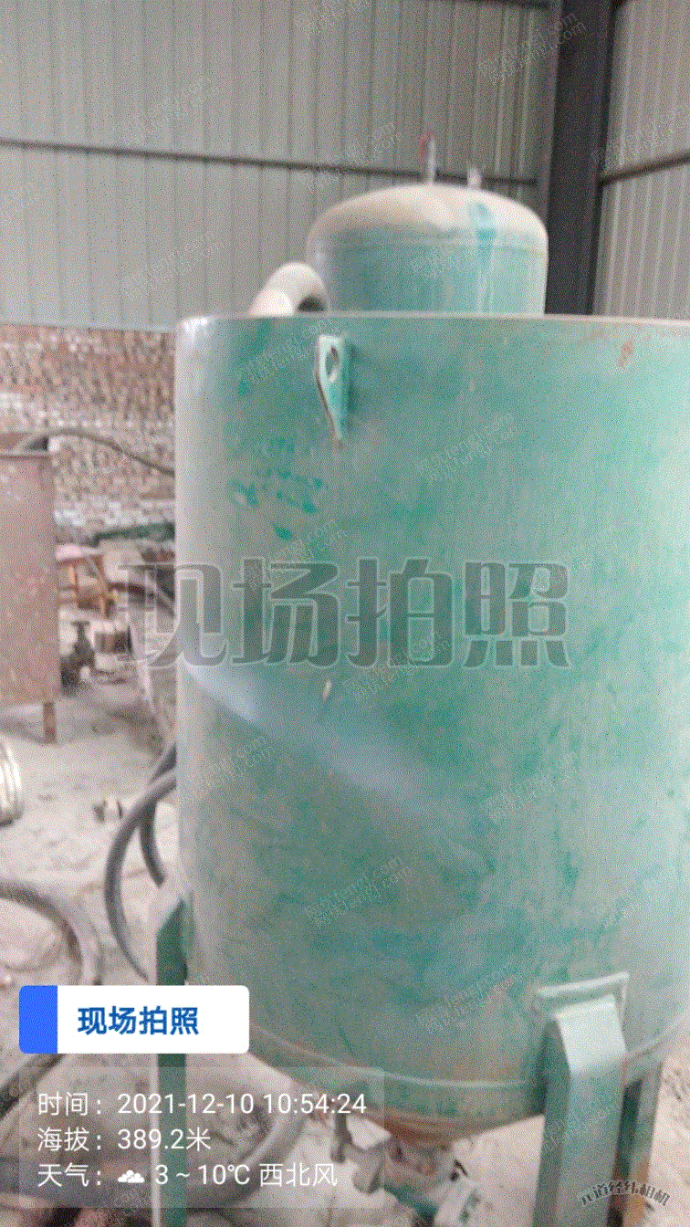 二手空壓機(jī)價(jià)格