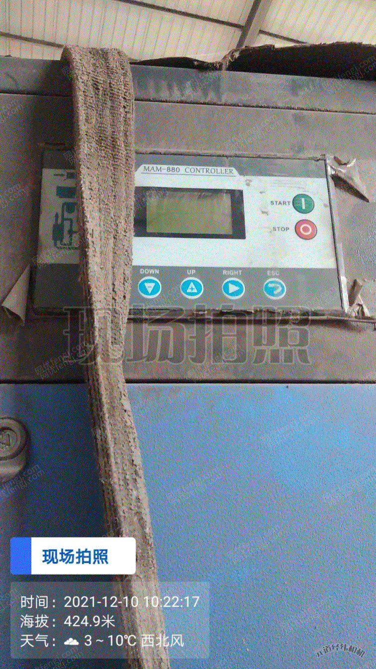 二手空壓機回收