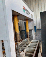 河北沧州出售二手木工设备冷压机