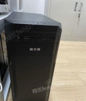 贵州贵阳公司闲置两年内新机电脑转让