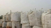 江苏无锡求购泥巴、镍纸等各种含镍废，每月需500吨500吨