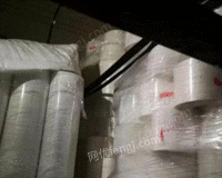 北京朝阳区求购硅油卷筒纸,卷筒硅油纸300吨