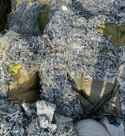 废塑料复合料出售