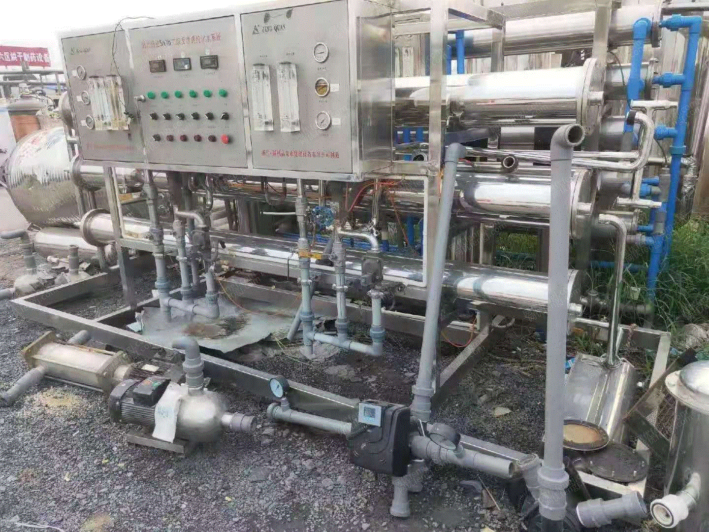 二手提取设备出售