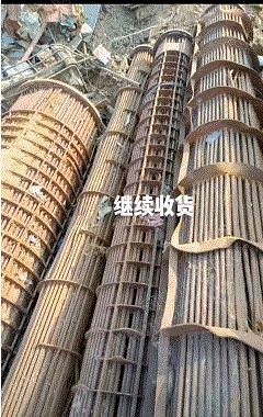 二手冷凝器出售
