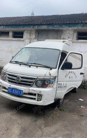 二手特种车出售