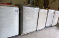 广西百色6.5～8公斤全自动洗衣机出售