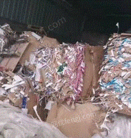 大量回收各种废纸，纸箱