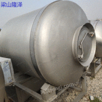 出售沈阳吉祥真空滚揉机、盐水注射机