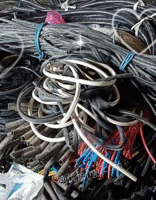 大量回收电缆外皮PVC