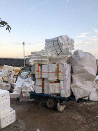 通用废塑料出售