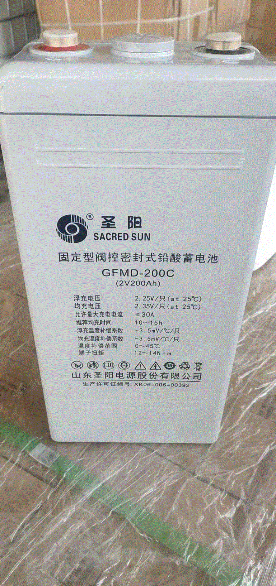 其它废旧电池回收