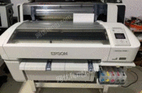 云南昆明爱普生t3280大幅面喷墨打印机出售