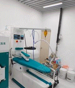 二手洗涤设备出售