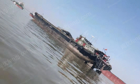 其它类船舶出售