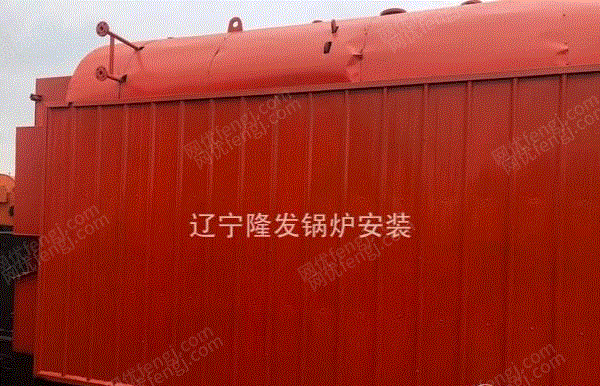 二手锅炉价格