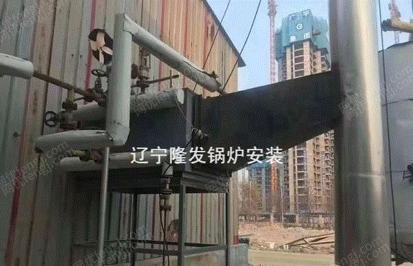 二手锅炉转让