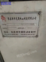 高强度切割钢丝拉丝机出售