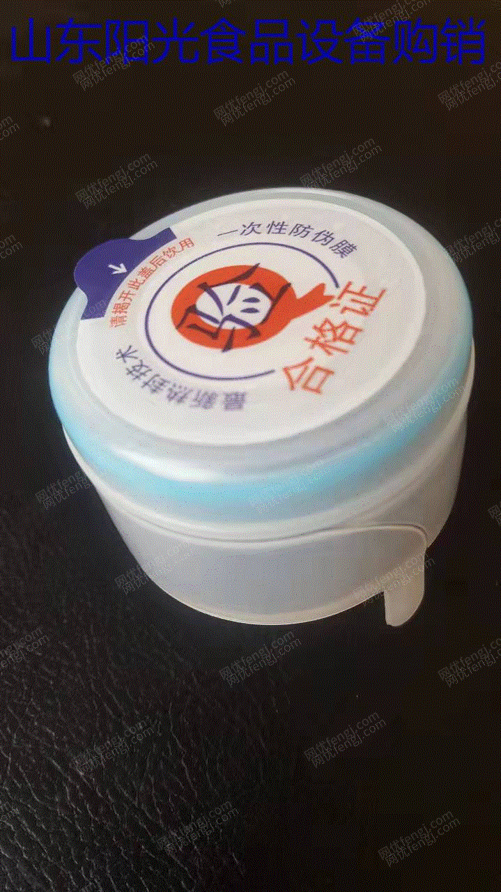 二手贴标机械回收