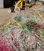 高价回收废电缆线皮