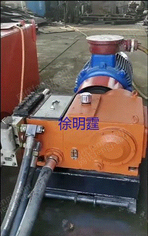 矿用支护设备出售