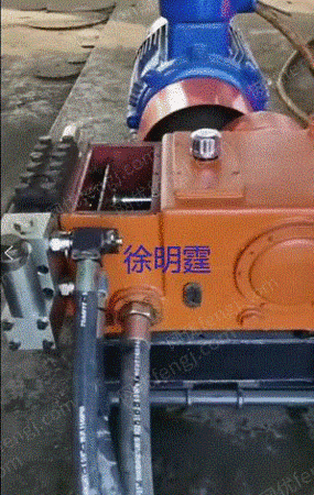 矿用支护设备出售