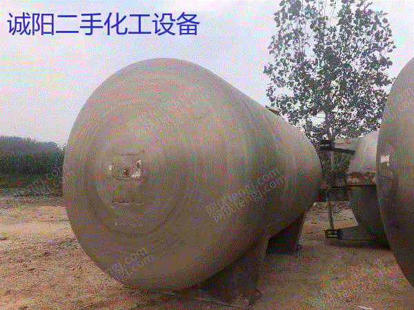 二手储罐转让